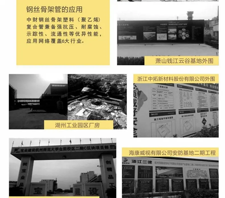 详情页_09.jpg