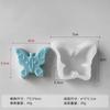 Jiahuimei molde de silicone de borboleta DIY flor borboleta sabonete artesanal vela de aromaterapia produção de epóxi