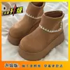 Botines Birkens de Plataforma Gruesa con Cordones Pequeños para Mujer Otoño e Invierno 2025 Nuevos Delgados Retro Moda Versátiles Botas Martin