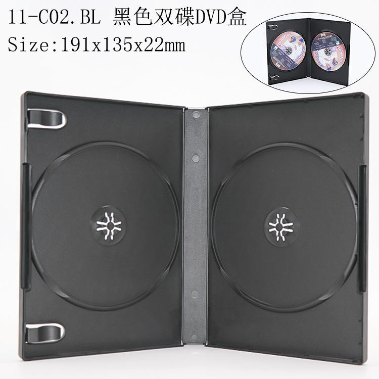 SS-11-C02.BL.jpg