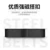 Adecuado para Correa de Reloj Huawei Band 11, Modelo Nuevo, Pulsera de Metal Magnética Milanesa Integrada Dedicada, Reemplazo 11Pro