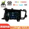 Máquina Todo en Uno de Navegación con Pantalla Grande para Control Central de Coche con Imagen de Reversa de Alta Definición, Versión para el Extranjero, Adecuada para Modelos Kia/K5 de 2011-2019