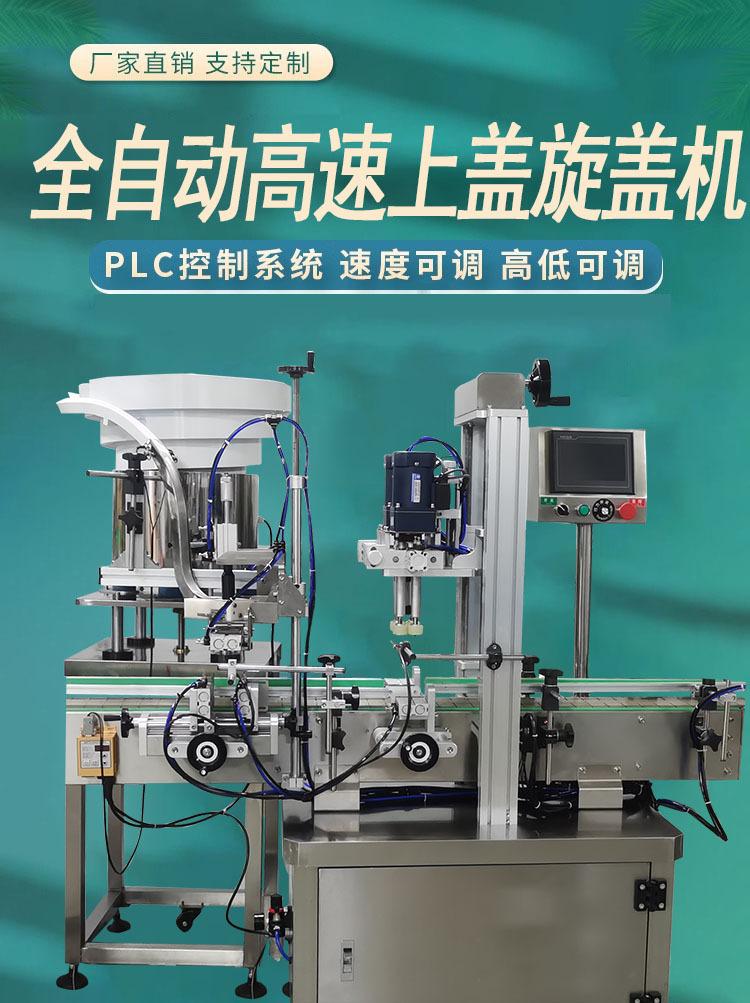 详情通用1.jpg