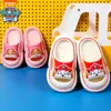 (Estrictamente seleccionado) Pantuflas de Verano para Niños Paw Patrol para Niños, Antideslizantes de Dibujos Animados Lindas con Suela Suave para Baño y Uso en el Baño