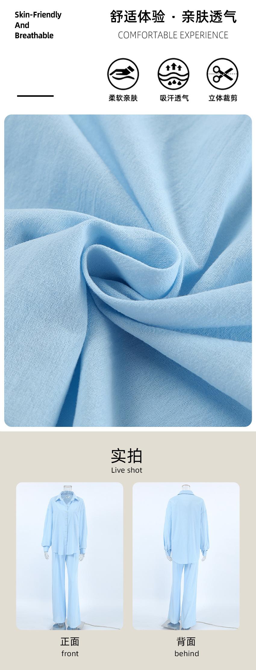 实拍面料.jpg
