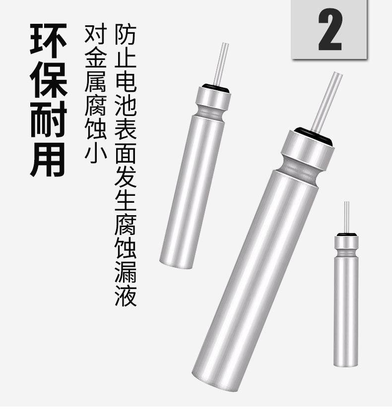 电子-详情_03.jpg
