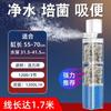Filtro para Aquário Três em Um Sistema de Purificação e Circulação de Água para Uso Doméstico com Bomba de Oxigenação Submersível Embutida e Bomba Pequena de Sucção de Resíduos