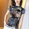 Camiseta Básica Gola Redonda para Mãe de Meia-idade Vintage Feminina Manga Curta Malha Verão Nova Tamanho Grande Slim Fit Camisa Top Emagrecedor