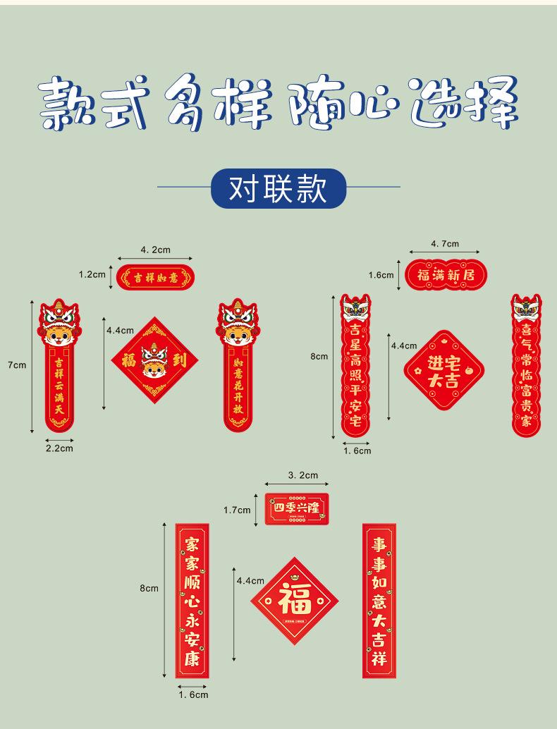 亚克力