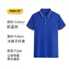 Overol de solapa de manga corta con logo estampado personalizado, polo de algodón, ropa de trabajo hecha a medida, camisa publicitaria de cultura corporativa, bordado