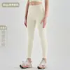 Pantalones de Yoga Europeos y Americanos para Mujer Cintura Alta Levanta Glúteos Secado Rápido Ajustados Pantalones de Fitness Trasero de Durazno Pantalones Largos Ropa de Yoga Transfronteriza Venta al por Mayor