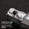 Botón de obturador esférico estilo backpacker, adecuado para botones de liberación de obturador de cámaras Fujifilm, Panasonic y Leica; hecho de cobre puro