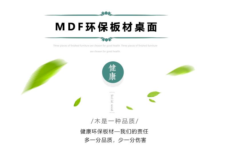 折叠桌草稿_08.png