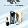 Power Bank Magnético para Reloj de 10000 mAh con Cable de Carga Integrado y Pantalla LED, Conveniente y Fácil de Transportar