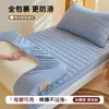 Lençol de elástico para dormitório de faculdade de uso único 90x190, capa de colchão acolchoada para beliche de dormitório, lençol de cama com cobertura total