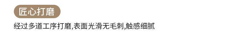 详情图片_07.jpg