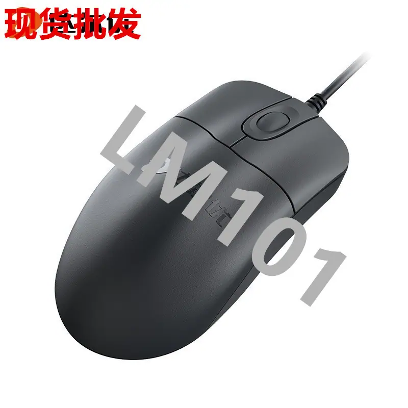 LM101.3_副本