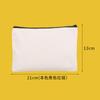 Estuche de lona para lápices Amazon transfronterizo portátil con cremallera estuche de lona para lápices estudiante bolsa de algodón en blanco bolsa cosmética para mujer