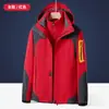 Ropa de carga impresión personalizada bordado logo grupo escuela clase ropa desmontable forro polar personalizado overol exterior abrigo venta al por mayor