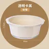 Cesta de Drenagem Redonda Transparente de Camada Dupla Plástico de Cozinha Bacia para Lavar Arroz Cesta para Legumes Doméstica Bacia para Lavar Legumes Frutas