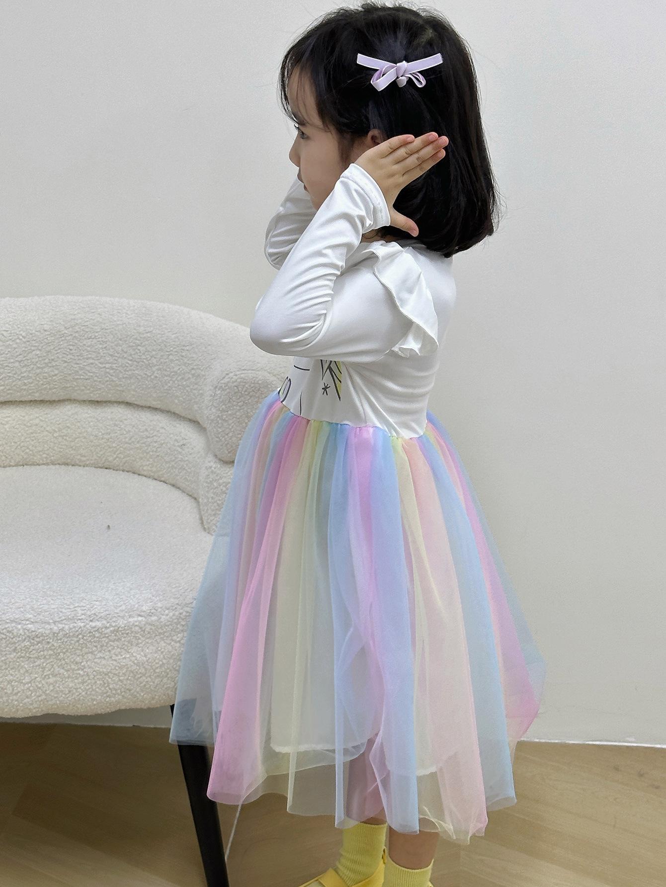 2023-12-25 121118 副本.jpg