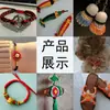 Loja de joias de corda trançada diy feitas à mão Linha 5 pulseira trançada de Jade vermelho feita à mão cordão de pulso material diy