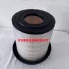Peças Automotivas Elemento de Filtro de Ar Fábrica Atacado Adequado para A0040947404 Elemento de Filtro de Ar Filtro