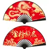 No ser nadie. 1 en el año del dragón abanico para hombre estilo nacional mujer ropa china popular en línea abanico de plástico antiguo de doble cara abanico plegable de tela de seda