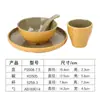 Mesa de Dos Colores Juego de Cuatro Piezas para Restaurante de Hot Pot Plato y Taza Combinación Juego de Vajilla de Melamina Imitación Porcelana Comercial