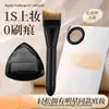 Kit de Maquiagem Preto Mágico Impecável Mais Vendido na Fronteira, Pincel para Base, Esponja para Pó, Paleta de Cores, Ferramentas de Beleza Três em Um em Estoque