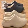 Chinelos Masculinos de Algodão para Uso Externo 2026 Novo Outono/Inverno Aconchegantes e Quentes Sola Grossa Antiderrapante Impermeável Calcanhar Fechado Sapatos de Algodão Femininos
