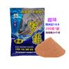 Isca de estilo ocidental luofei grande Fushou sabor de fígado cheiro de peixe 200g * saco Oreochromis isca 115 sacos por peça