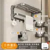 Estante para Toallas con Ventosa, Montaje en Pared sin Taladro, Cuatro Ventosas, Estante de Almacenamiento para Baño, Estante de Almacenamiento para Juego de Toallas de Inodoro