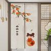 Nueva Cortina de Puerta Estilo Chino Cortina Divisoria Estilo Chino Tradicional Instalación Sin Taladro Cortina Media para Entrada de Cocina Cortina para Dormitorio Baño del Hogar