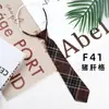 Corbata JK Original Estilo Japonés Uniforme de Preparatoria Femenino Estilo Preppy Corbata Floja Gratis Cuadros Estudiante Femenina Hoshino Baizui