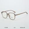 YC1205 Marco de gafas para miopía de estilo coreano para hombres y mujeres, marco de gafas liso y moderno con luz TR90 grados