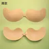 Cubiertas de Silicona para Pezones Invisibles para Mujer, Delgadas de Verano, Push-up, Realzadoras, Transpirables, Sin Costuras, para Tops sin Tirantes y Vestidos de Novia