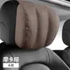 Reposacabezas de Coche Almohada de Soporte para Cuello de Coche Un Par Cuatro Estaciones Cómoda Súper Suave Cómoda Transpirable Sensación de Alta Calidad Almohada de Coche