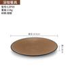 Plato de Plástico Vajilla de Melamina Personalizada Plato Redondo Plano Plato para Comida Occidental Plato de Lujo Ligero Plato para Huesos Plato Bicolor Comercial de Alta Gama