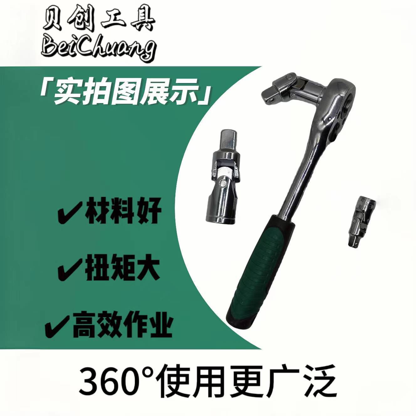 微信图片_20231114094938