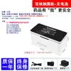 Caja Refrigeradora de Insulina Mini Refrigerador Portátil Caja de Temperatura Constante Médica Caja Refrigeradora de Medicamentos Recargable para Coche y Hogar Dedicada