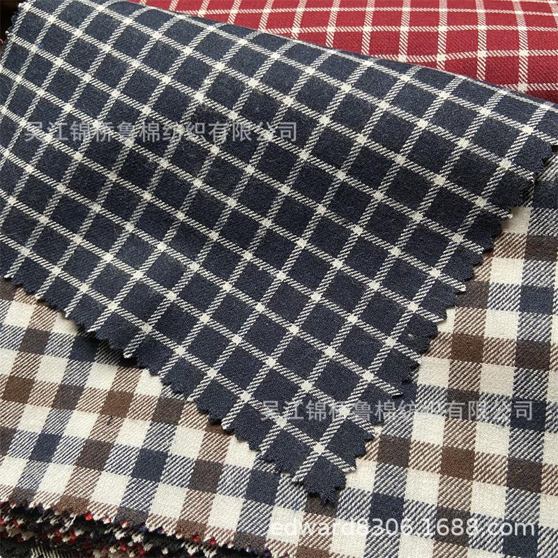 全涤色织拉绒布格绒布40.jpg