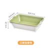 Tina de Lavado de Verduras Estilo Japonés SP con Cesta Coladora Doméstica de Cocina Doble Capa para Frutas y Verduras Tina de Lavado de Agua con Filtro de Malla para Escurrir Verduras