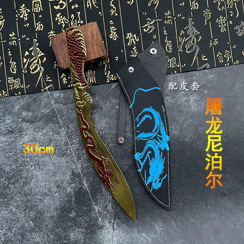 5aa0253f0ac98d98db729329d26805