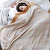 Manta Suave de Punto para Verano, Colcha de Bambú y Algodón, Manta Delgada, Manta para Aire Acondicionado, Colcha para Siesta, Colcha Fresca de Verano, Cuatro Capas