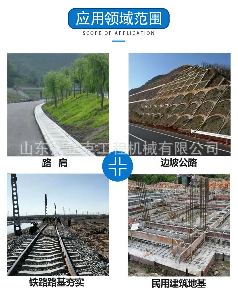详情图片_3.jpg