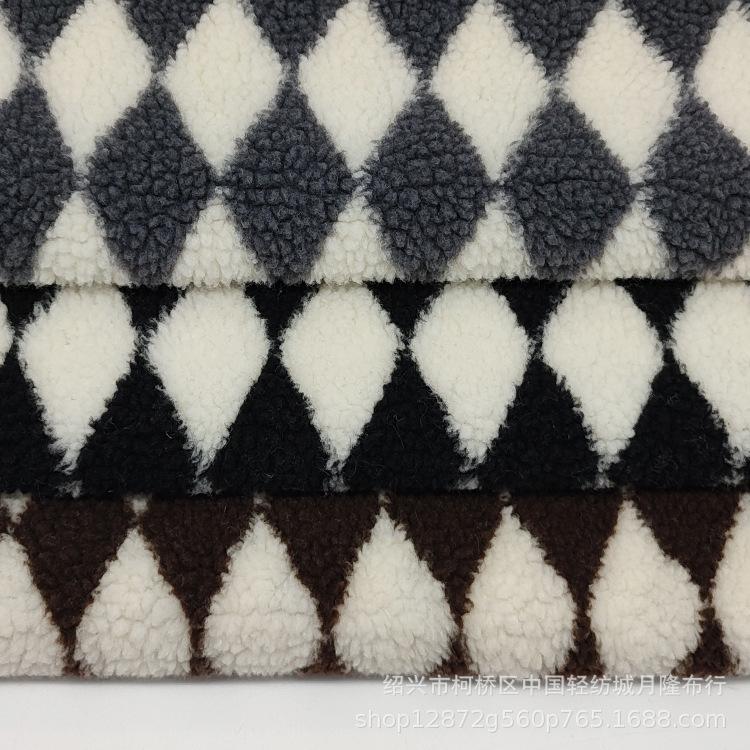 羊羔提花YGM-TH1033