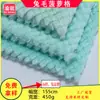 Tela de Piel Sintética de Conejo con Patrón de Piña en Relieve para Ropa, Juguetes, Bolsas para Mascotas, Materiales para Zapatos, En Stock