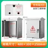 Acero Inoxidable Monitoreo Impermeable Caja de Potencia Fuerte Caja de Distribución Exterior Gabinete de Distribución Caja de Control Caja Vacía Caja Impermeable Montada en Superficie Fuente de Alimentación