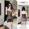 Lencería estilo retro, pura y sensual, diseñada para despertar el deseo, un artículo de alta gama para parejas, un body ajustado para momentos íntimos y juguetes sexuales para adultos